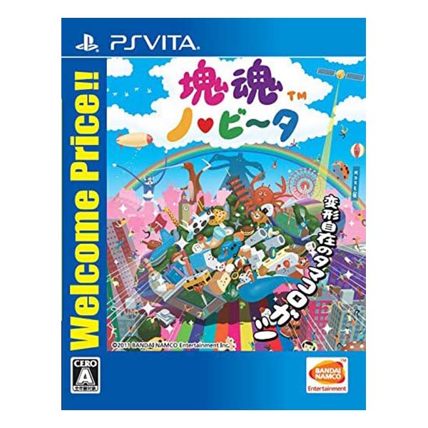 塊魂 ノ・ビ～タ Welcome Price!!