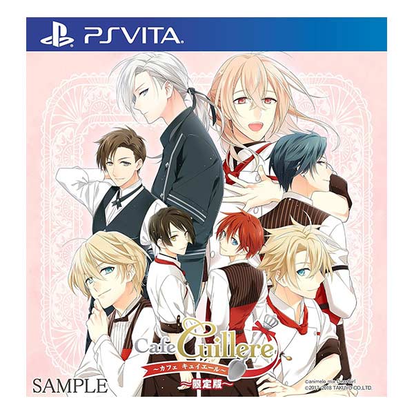 Cafe Cuillere ～カフェ キュイエール～ (限定版)