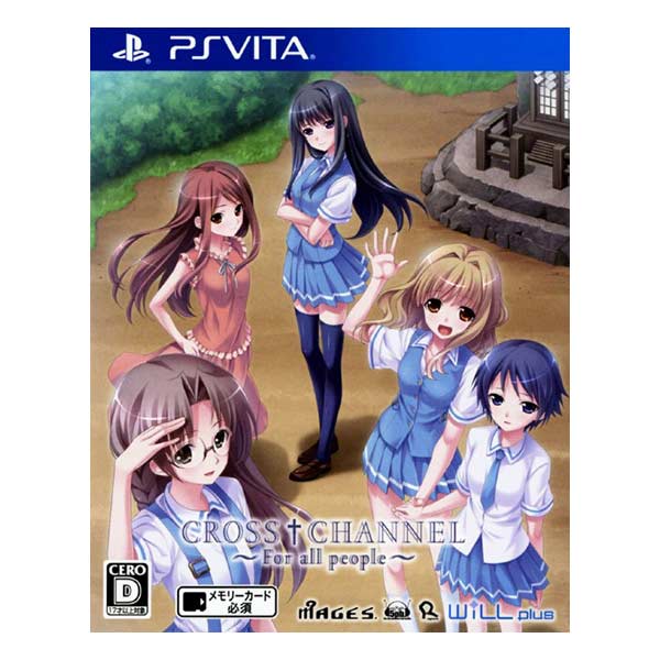 CROSS†CHANNEL ～For all people～