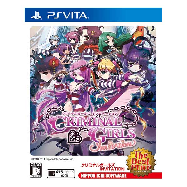 クリミナルガールズ INVITATION The Best Price