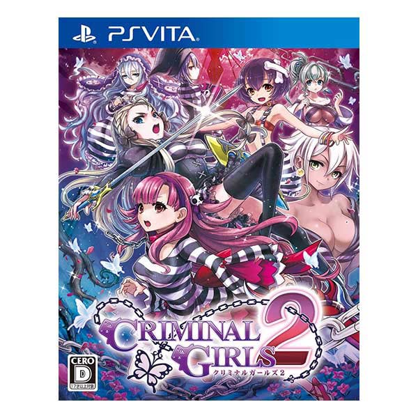 クリミナルガールズ2