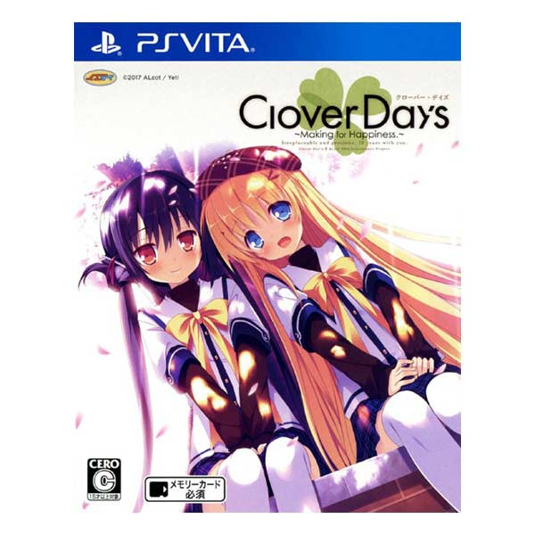 Clover Day’s (限定版)
