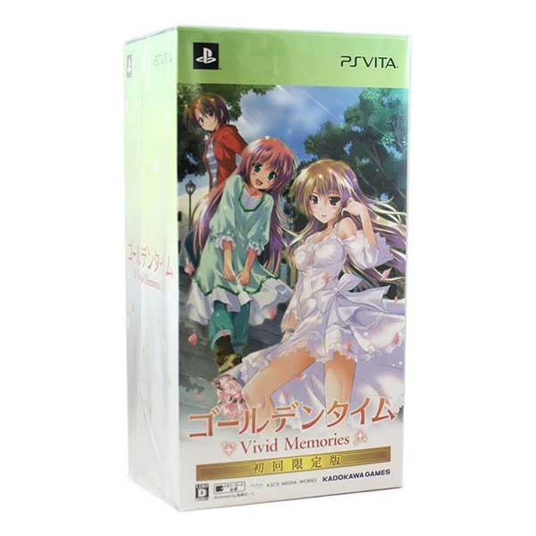 ゴールデンタイム Vivid Memories (限定版)