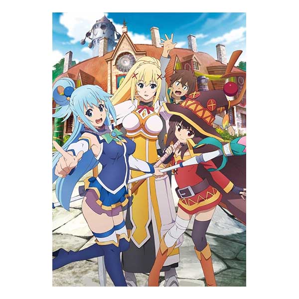 この素晴らしい世界に祝福を!-この欲深いゲームに審判を!-