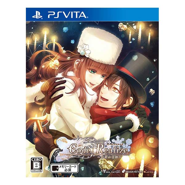 Code:Realize ～白銀の奇跡～
