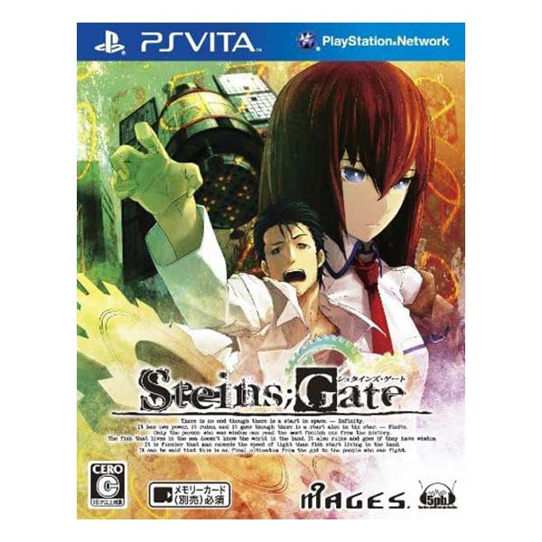 Steins;Gate