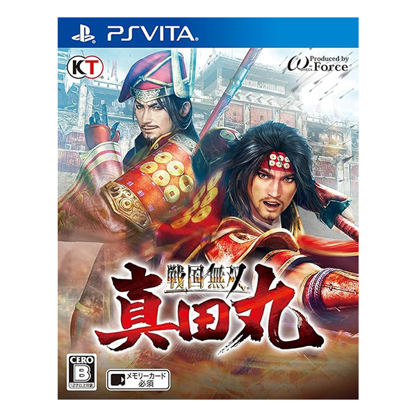 戦国無双 ～真田丸～