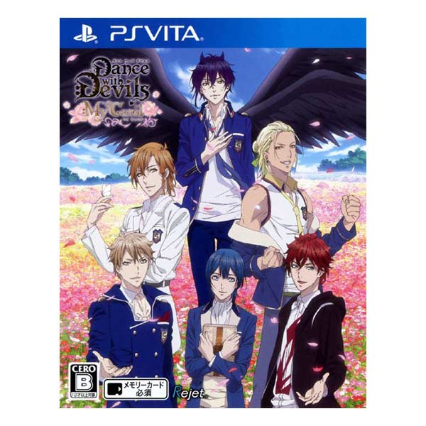 Dance with Devils My Carol