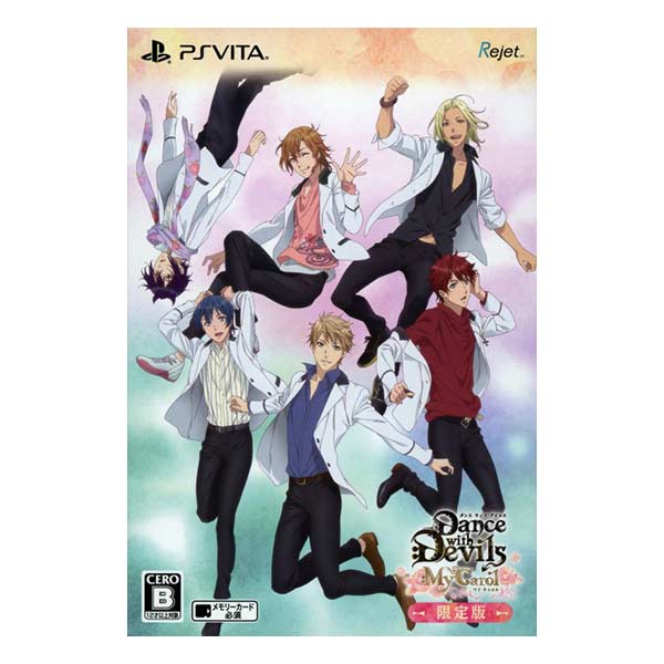 Dance with Devils My Carol (限定版)