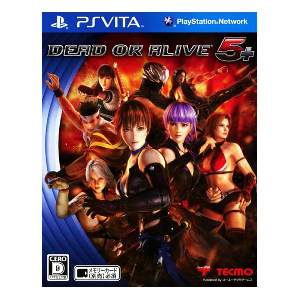 DEAD OR ALIVE5 Plus