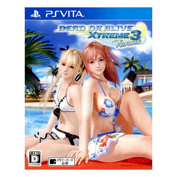DEAD OR ALIVE Xtreme 3 Venus