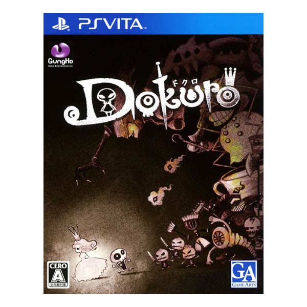 Dokuro