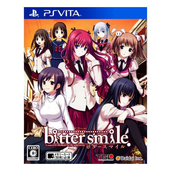 bitter smile. (限定版)