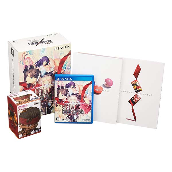 Fate/hollow ataraxia (限定版)