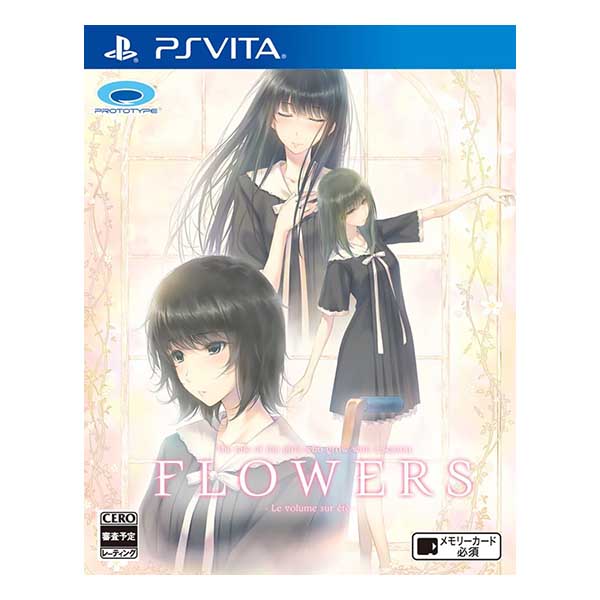 FLOWERS夏篇
