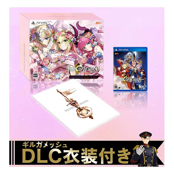 Fate/EXTELLA REGALIA BOX for PlayStation Vita (限定版)