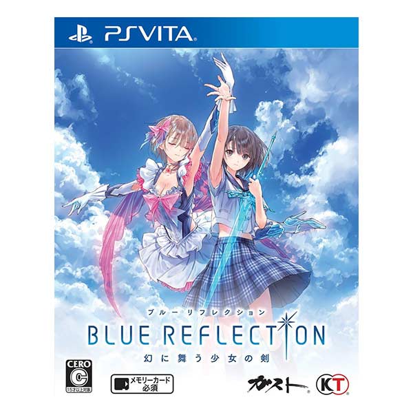 BLUE REFLECTION 幻に舞う少女の剣