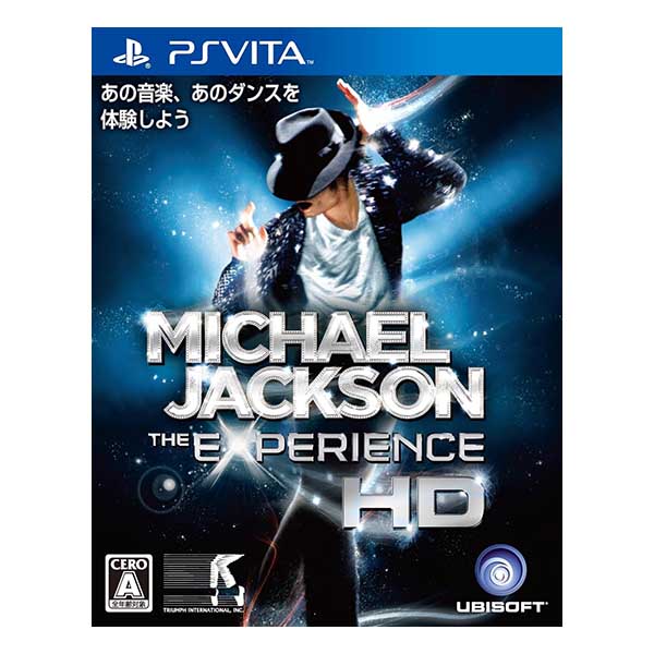 マイケル・ジャクソン ザ・エクスペリエンスHD