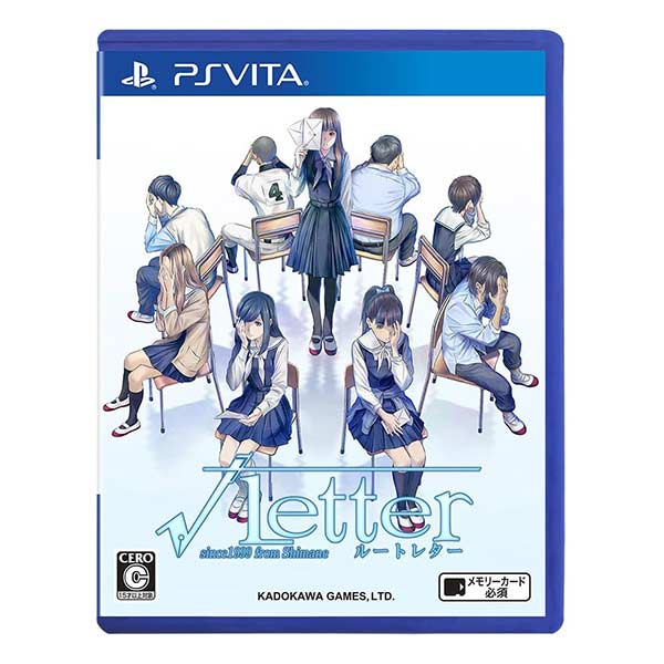 √Letter ルートレター