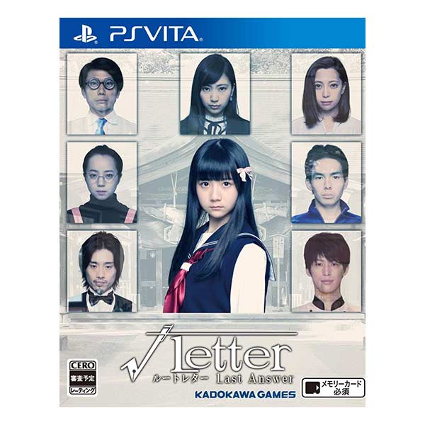 √Letter ルートレター Last Answer