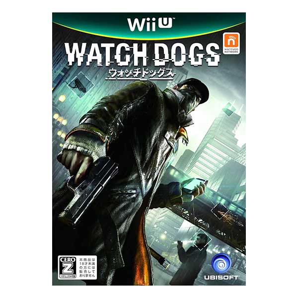 ウォッチドッグス