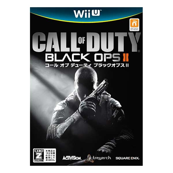 Call of Duty BLACK OPS2 廉価版