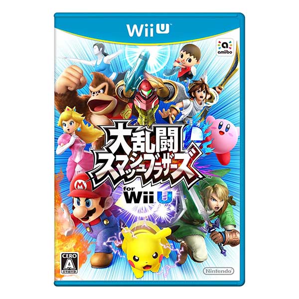 大乱闘スマッシュブラザーズ for Wii U