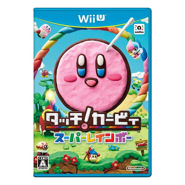 タッチ!カービィ スーパーレインボー