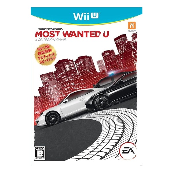 ニード・フォー・スピード モスト・ウォンテッド U