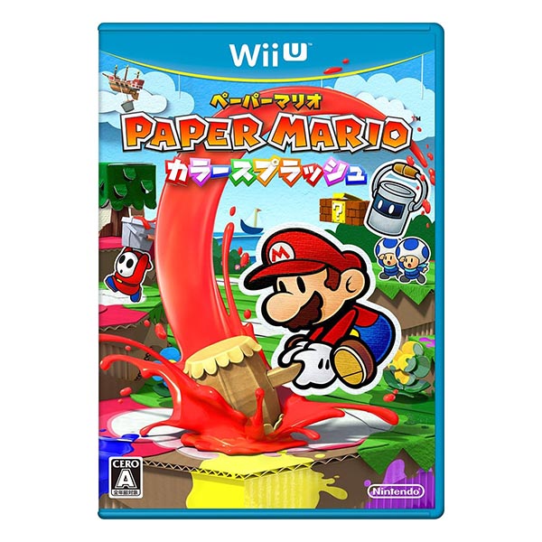 ペーパーマリオ カラースプラッシュ