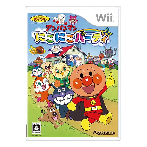 アンパンマン にこにこパーティ