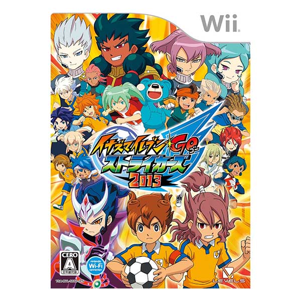 イナズマイレブンGO ストライカーズ 2013