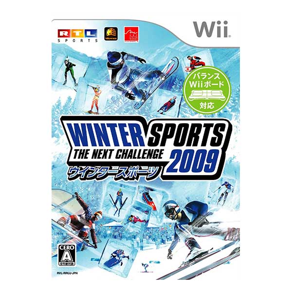 WINTER SPORTS 2009 THE NEXT CHALLENGE