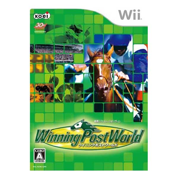 Winning Post World