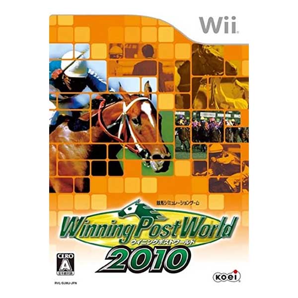 Winning Post World 2010