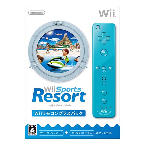 Wii Sports Resort Wiiリモコンプラスパック (同梱版)
