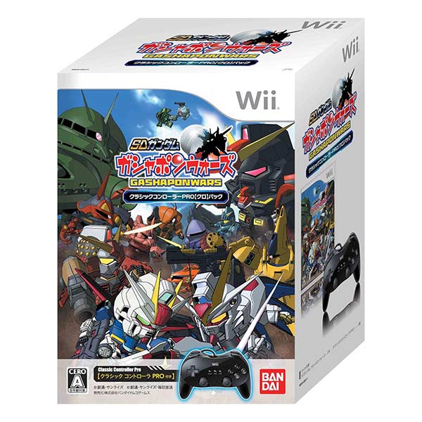 SDガンダム ガシャポンウォーズ クラシックコントローラPRO【クロ】パック (同梱版)