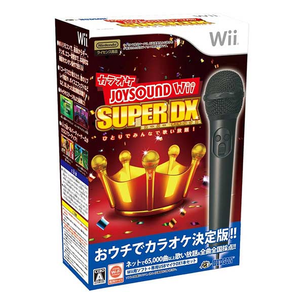 カラオケJOYSOUND Wii SUPER DX ひとりでみんなで歌い放題! マイクDXセット (同梱版)