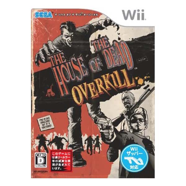 THE HOUSE OF THE DEAD:OVERKILL
