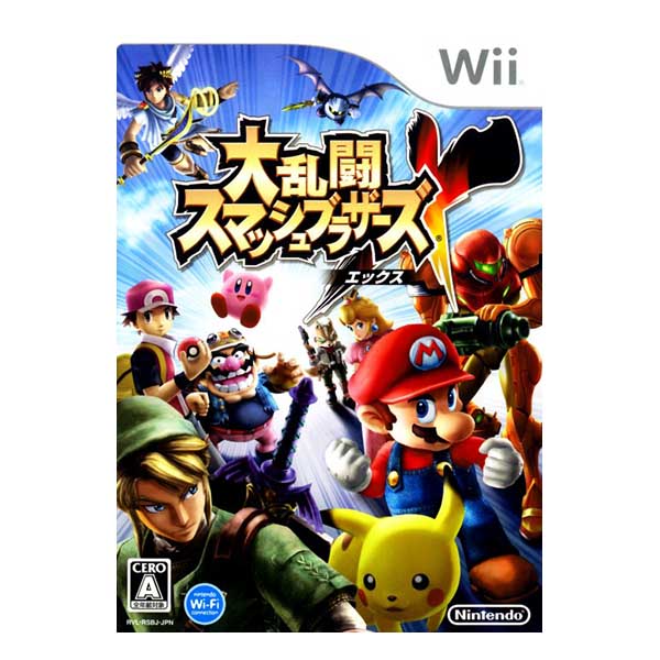 大乱闘スマッシュブラザーズX