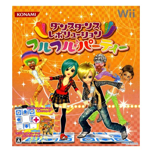 Dance Dance Revolution フルフル♪パーティー マット同梱版 (同梱版)