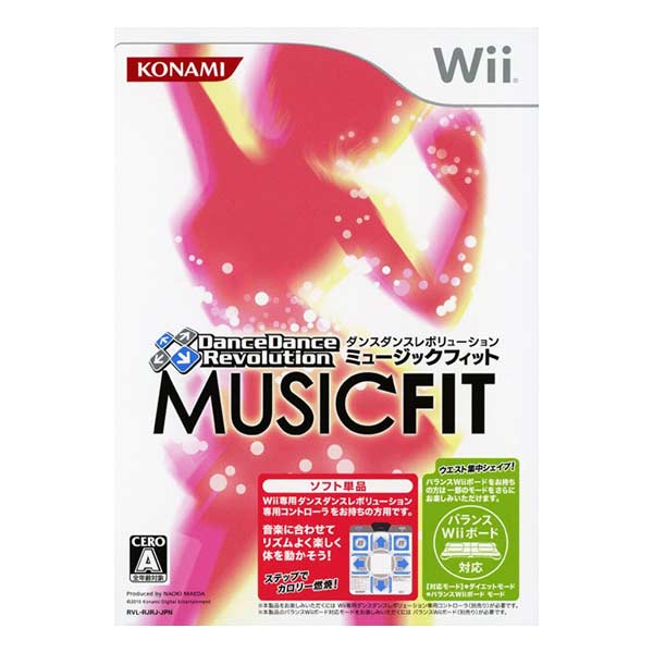 Dance Dance Revolution MUSICFIT