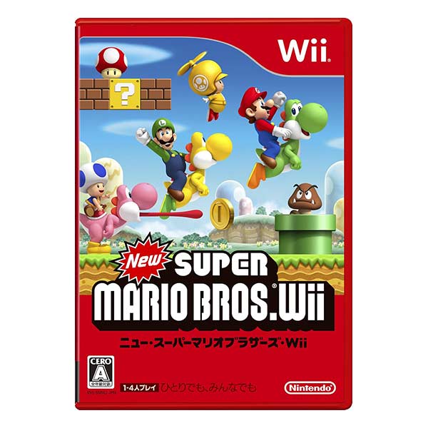 New スーパーマリオブラザーズWii