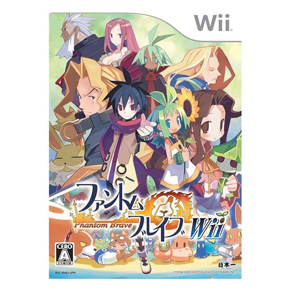ファントム・ブレイブWii