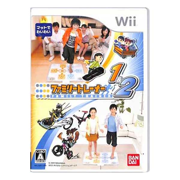 ファミリートレーナー1&2 (同梱版)
